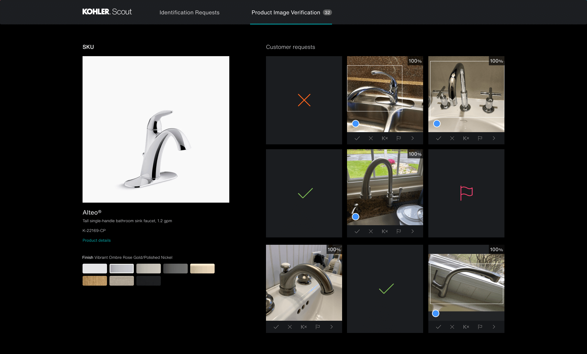 Agent Image Validation